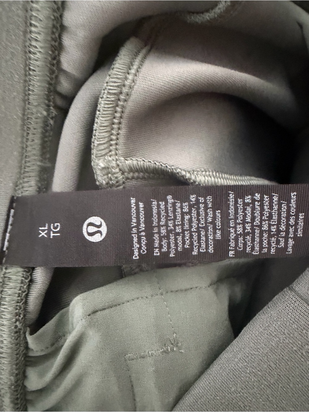 lululemon athletica Men's Sage Green Jogger Sweatpants XL sporty casual outdoors - Picture 10 of 10